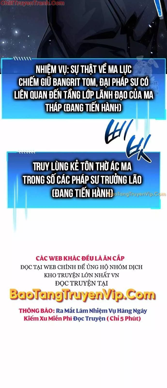 Người Chơi Che Giấu Quá Khứ Chapter 63 - Trang 2