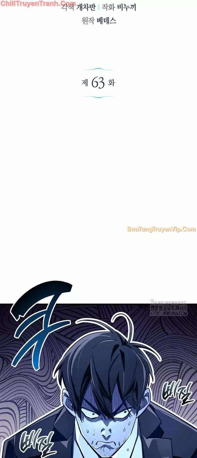 Người Chơi Che Giấu Quá Khứ Chapter 63 - Trang 2