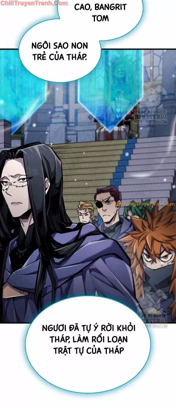 Người Chơi Che Giấu Quá Khứ Chapter 63 - Trang 2