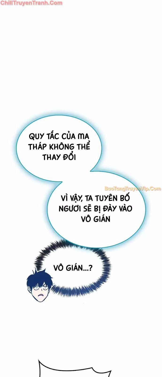 Người Chơi Che Giấu Quá Khứ Chapter 63 - Trang 2