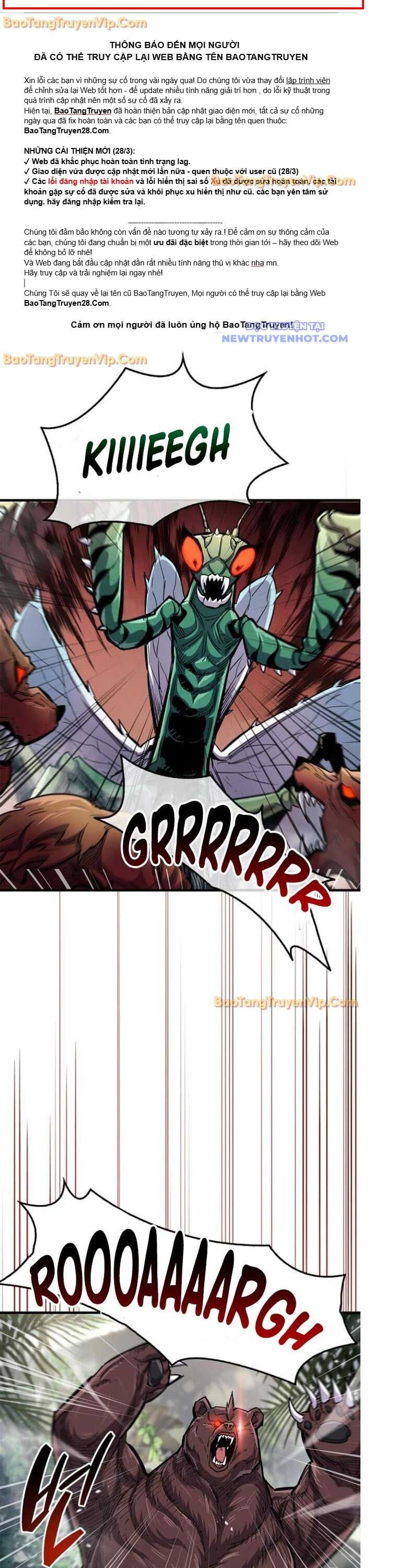 Người Chơi Che Giấu Quá Khứ Chapter 64 - Trang 2