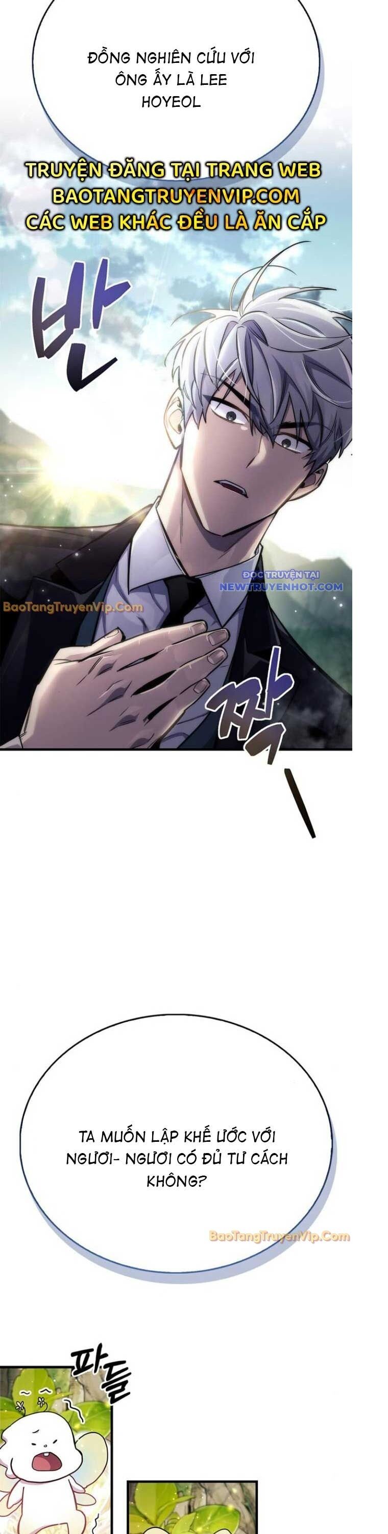 Người Chơi Che Giấu Quá Khứ Chapter 64 - Trang 2