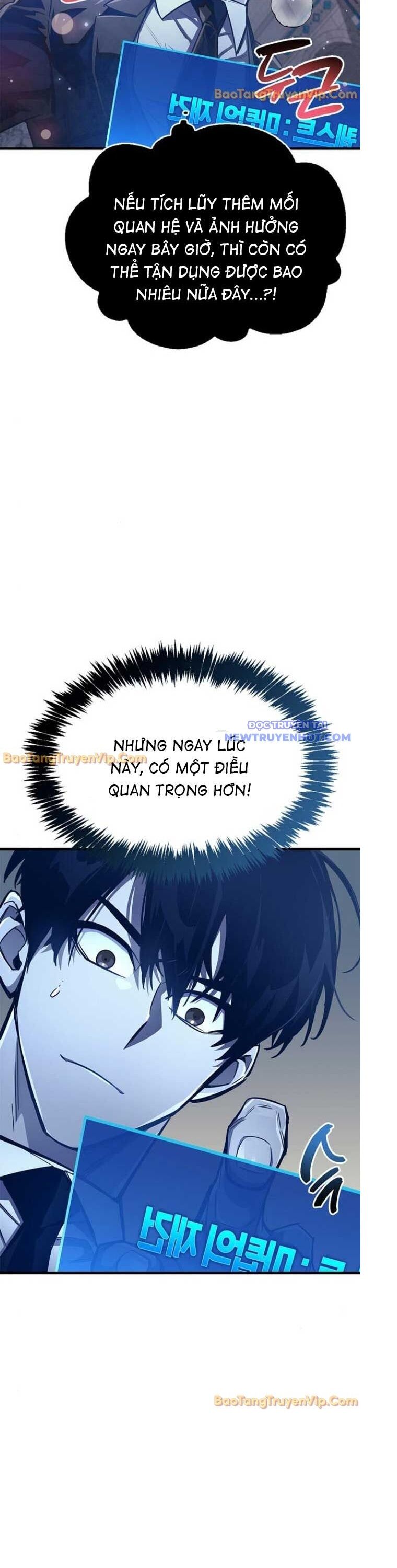 Người Chơi Che Giấu Quá Khứ Chapter 64 - Trang 2