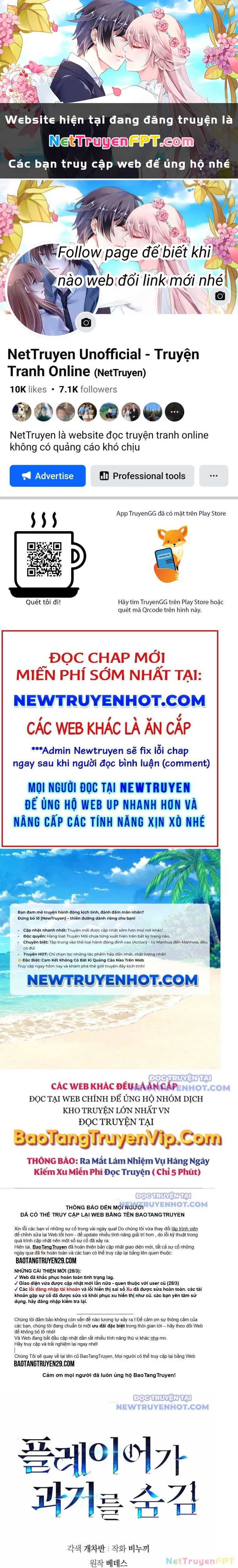 Người Chơi Che Giấu Quá Khứ Chapter 65 - Trang 2