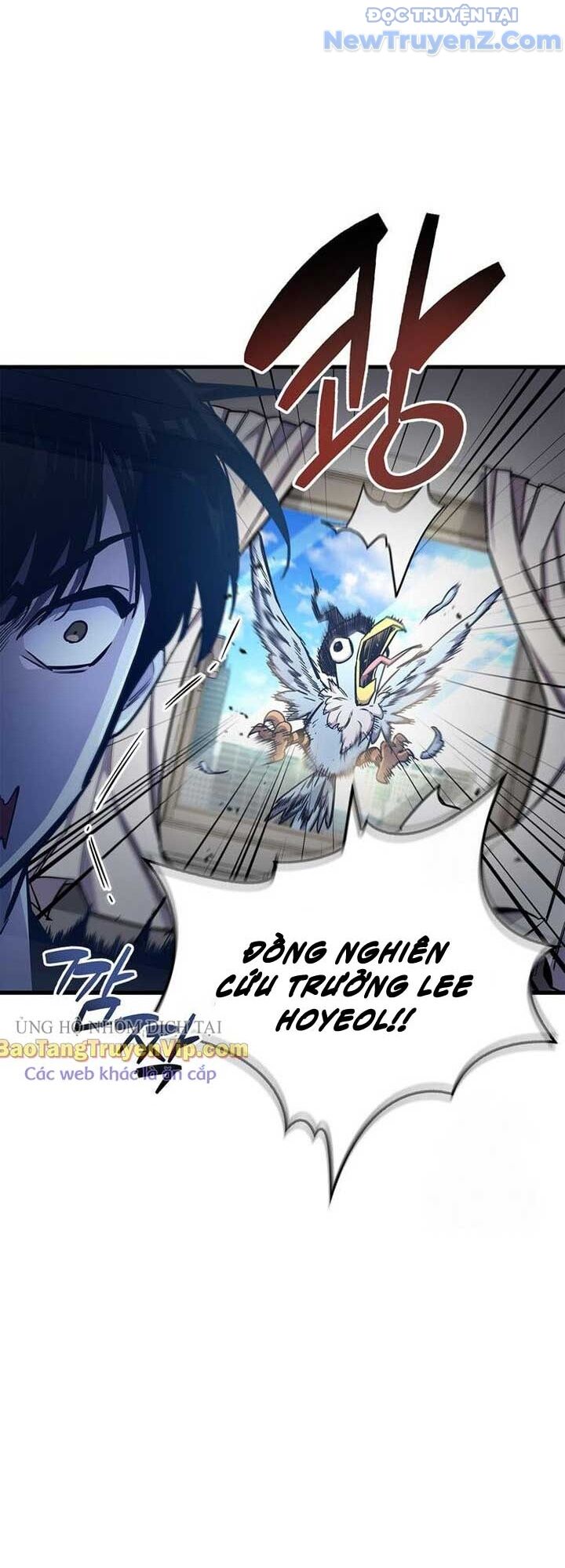 Người Chơi Che Giấu Quá Khứ Chapter 66 - Trang 2