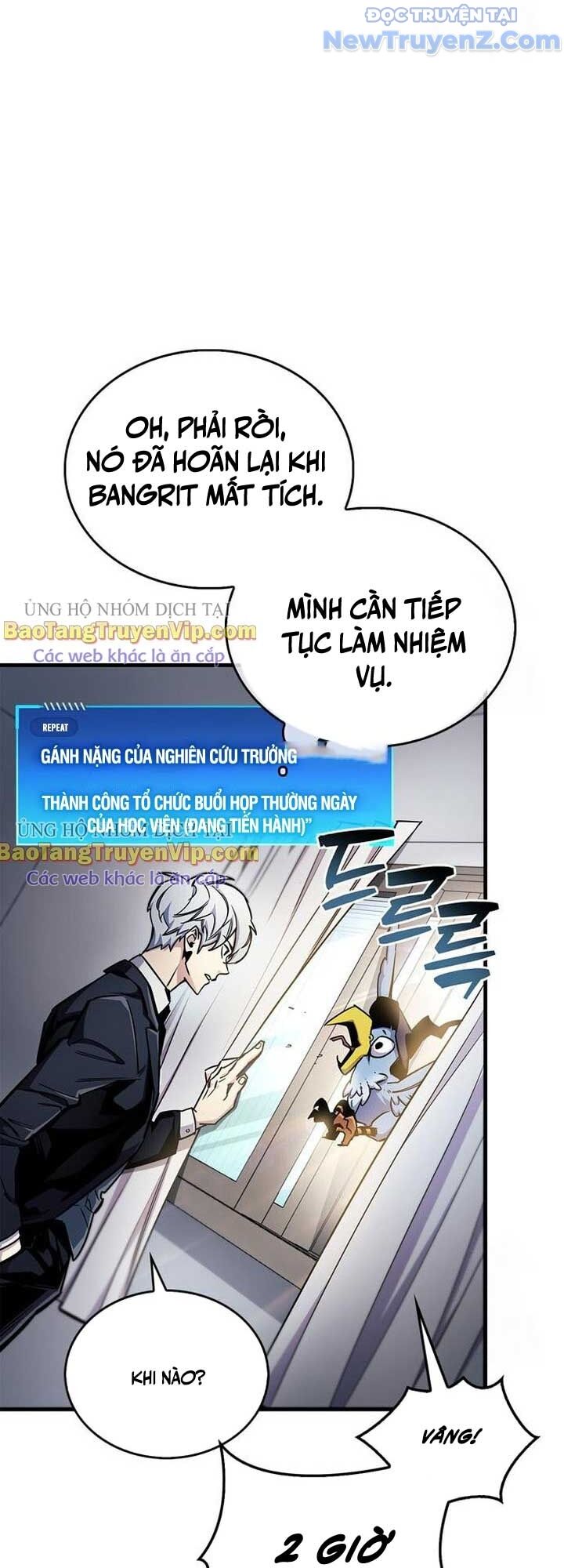 Người Chơi Che Giấu Quá Khứ Chapter 66 - Trang 2