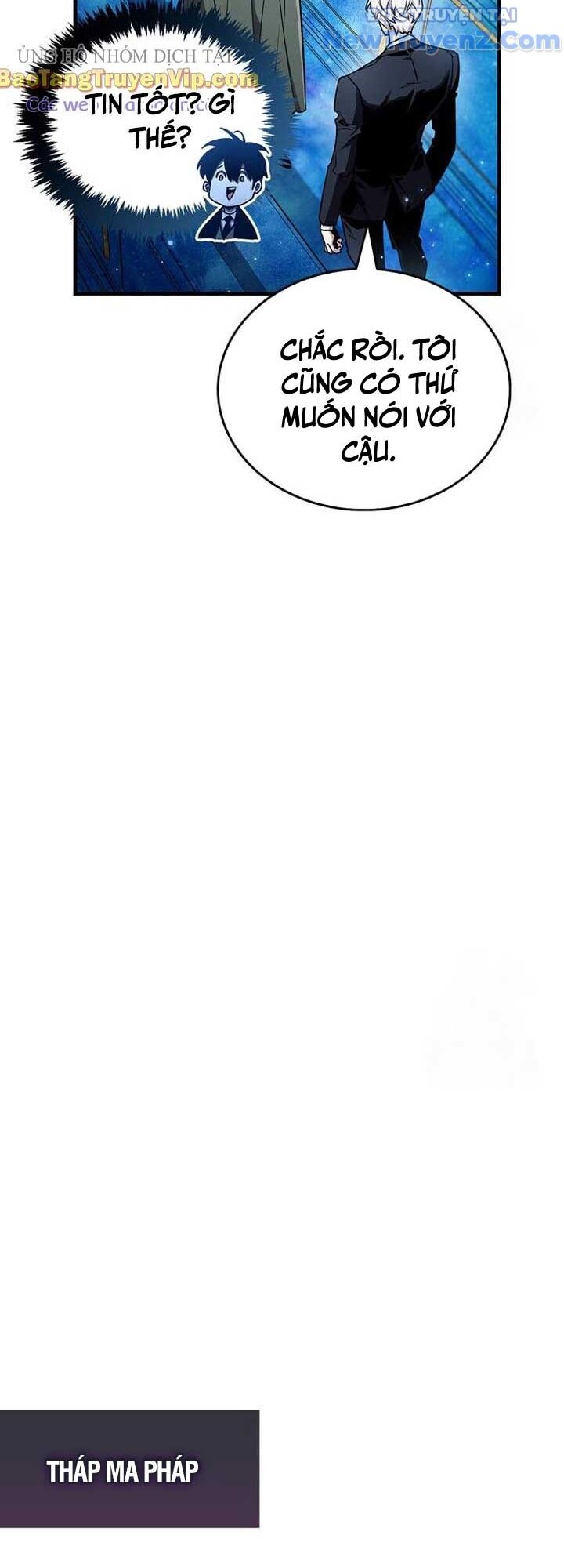 Người Chơi Che Giấu Quá Khứ Chapter 66 - Trang 2