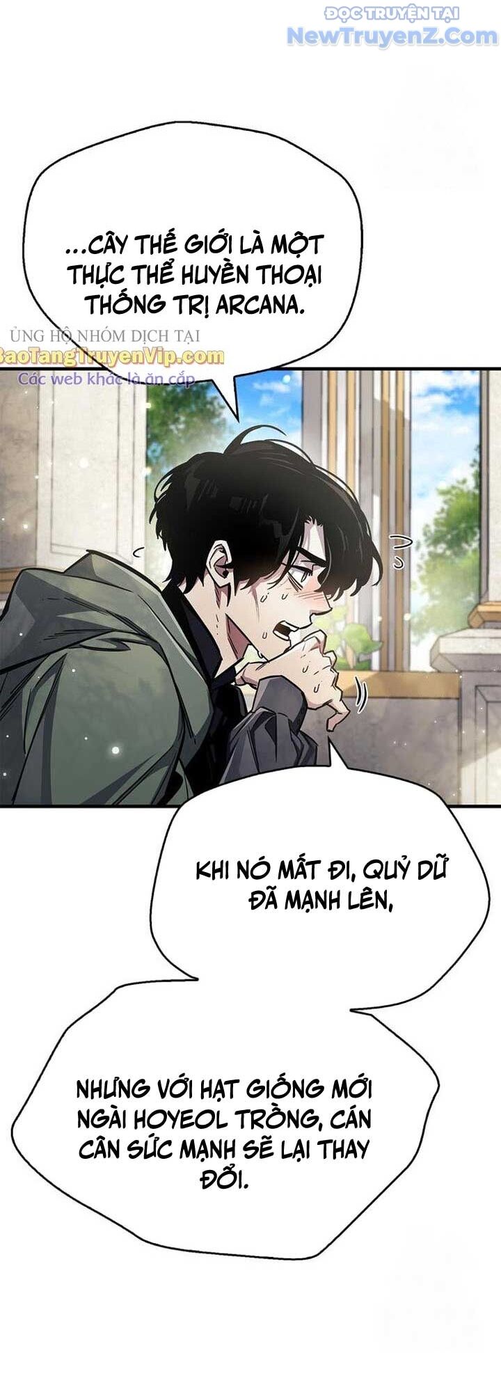 Người Chơi Che Giấu Quá Khứ Chapter 66 - Trang 2