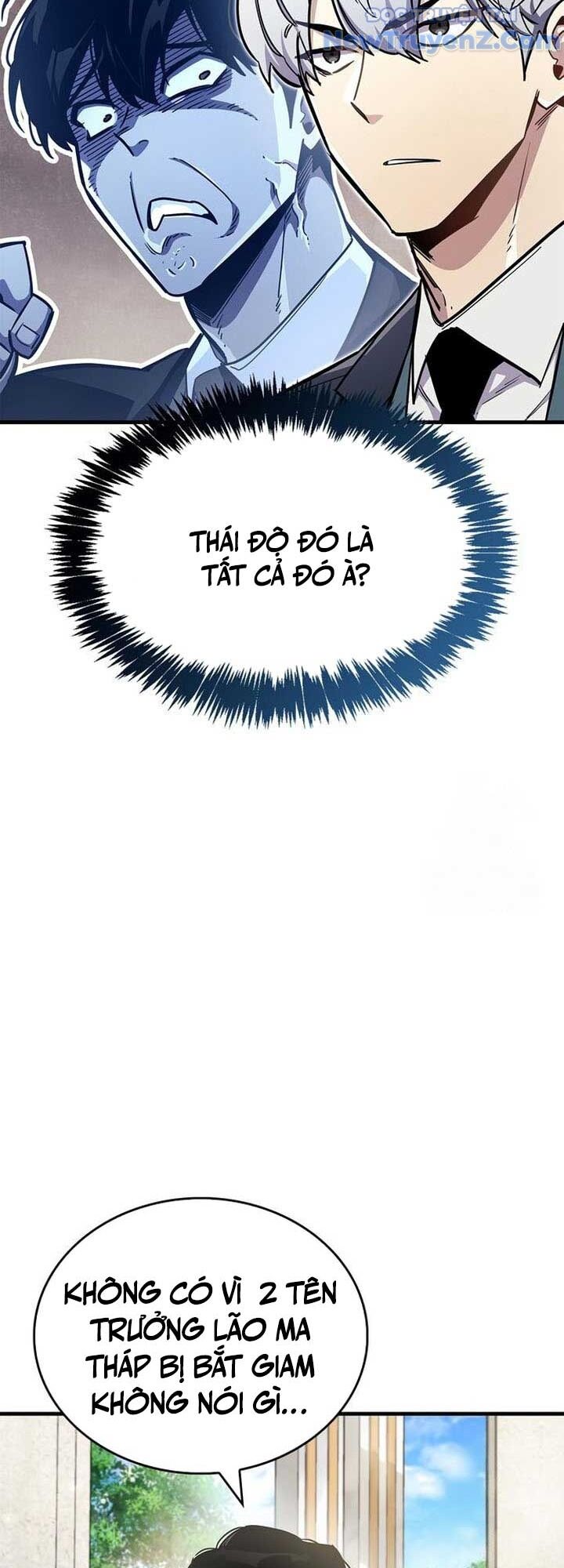 Người Chơi Che Giấu Quá Khứ Chapter 66 - Trang 2