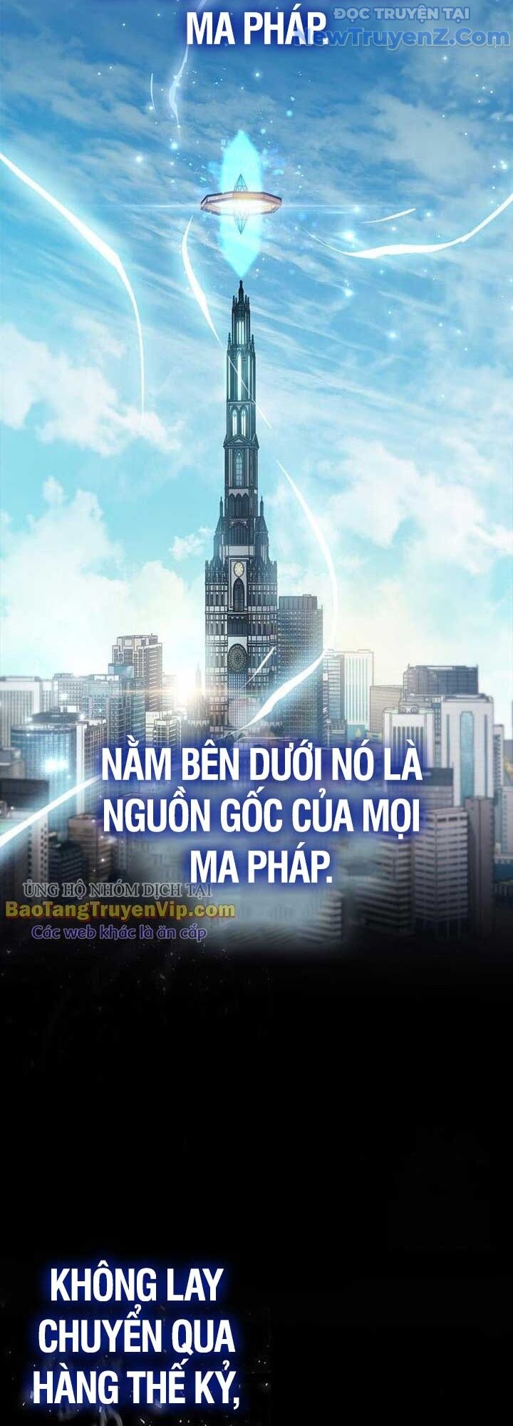 Người Chơi Che Giấu Quá Khứ Chapter 66 - Trang 2