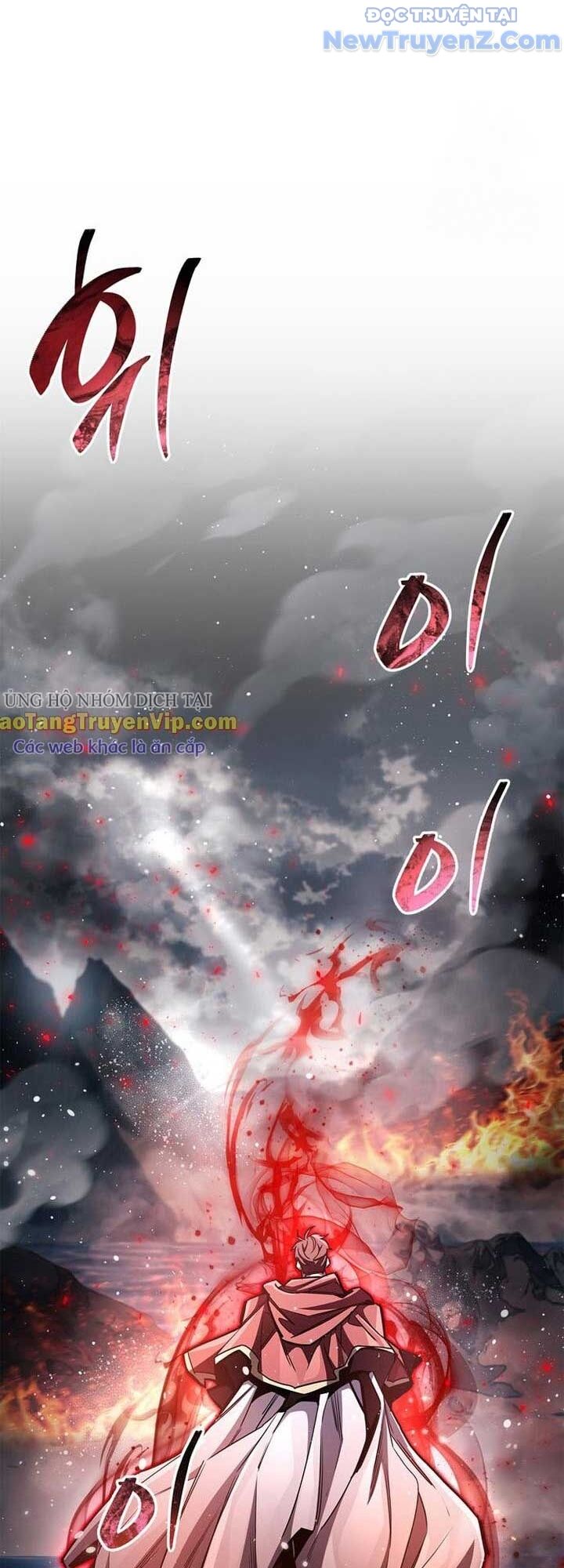 Người Chơi Che Giấu Quá Khứ Chapter 66 - Trang 2