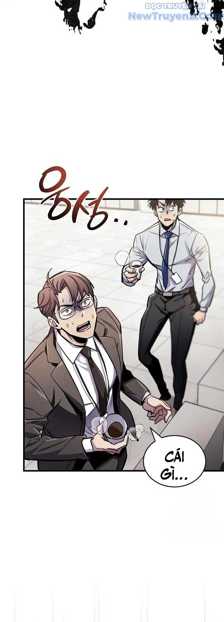 Người Chơi Che Giấu Quá Khứ Chapter 66 - Trang 2