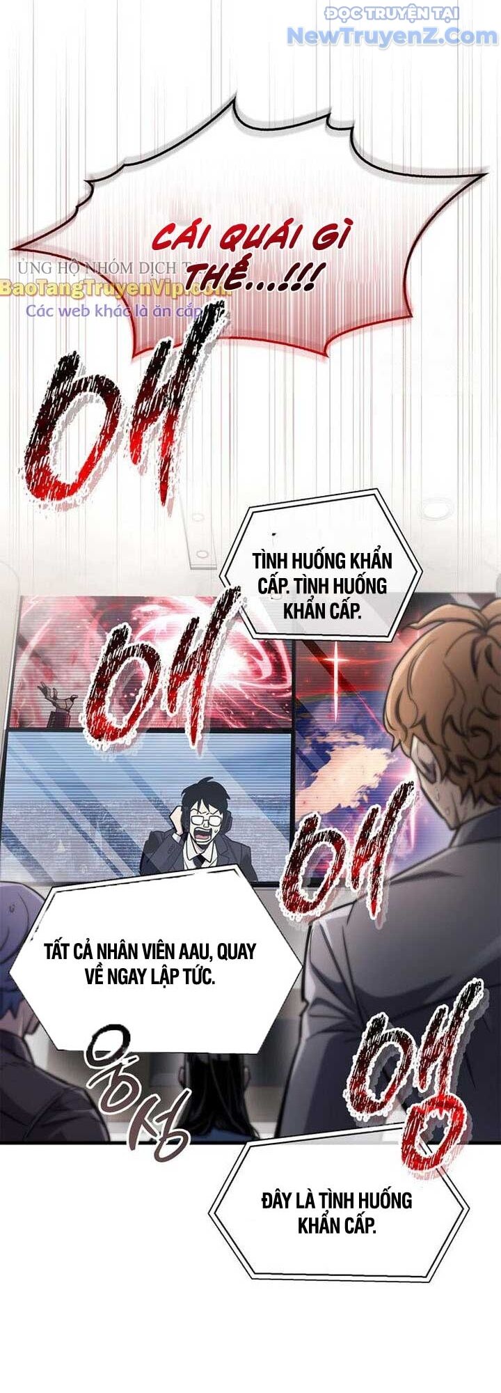 Người Chơi Che Giấu Quá Khứ Chapter 66 - Trang 2