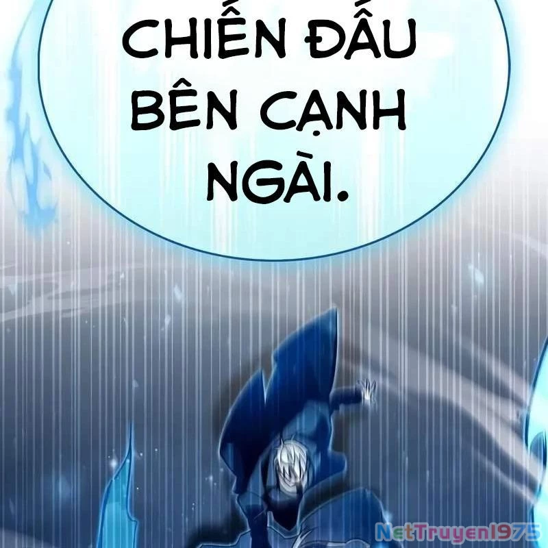 Người Chơi Che Giấu Quá Khứ Chapter 69 - Trang 2