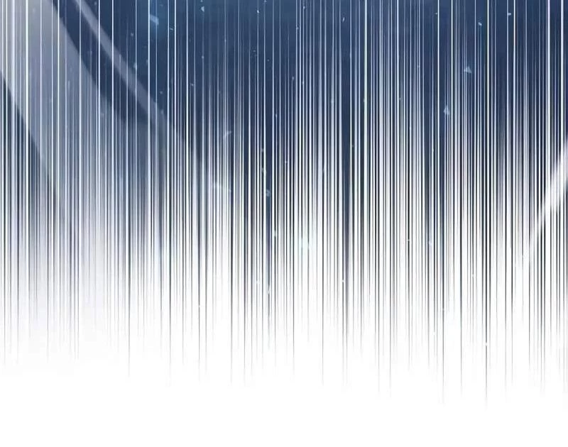 Người Chơi Che Giấu Quá Khứ Chapter 69 - Trang 2