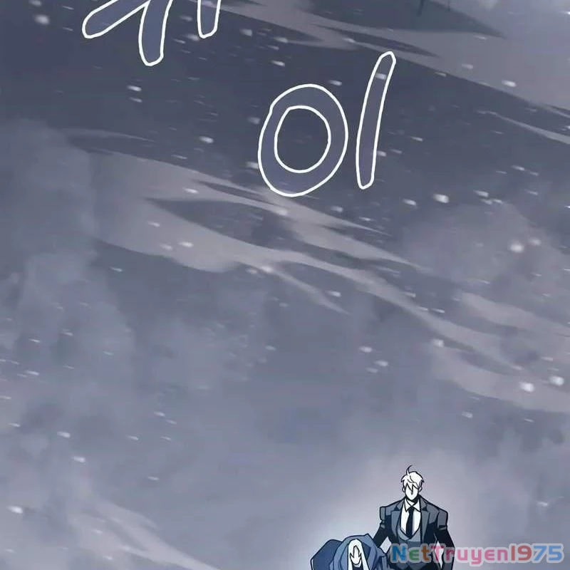 Người Chơi Che Giấu Quá Khứ Chapter 69 - Trang 2