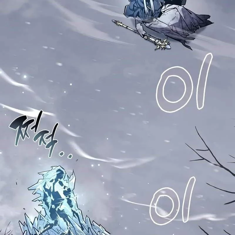 Người Chơi Che Giấu Quá Khứ Chapter 69 - Trang 2