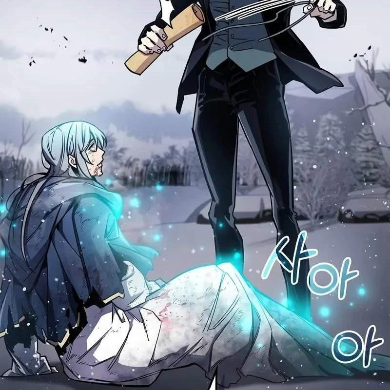 Người Chơi Che Giấu Quá Khứ Chapter 69 - Trang 2