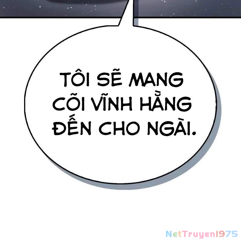 Người Chơi Che Giấu Quá Khứ Chapter 69 - Trang 2