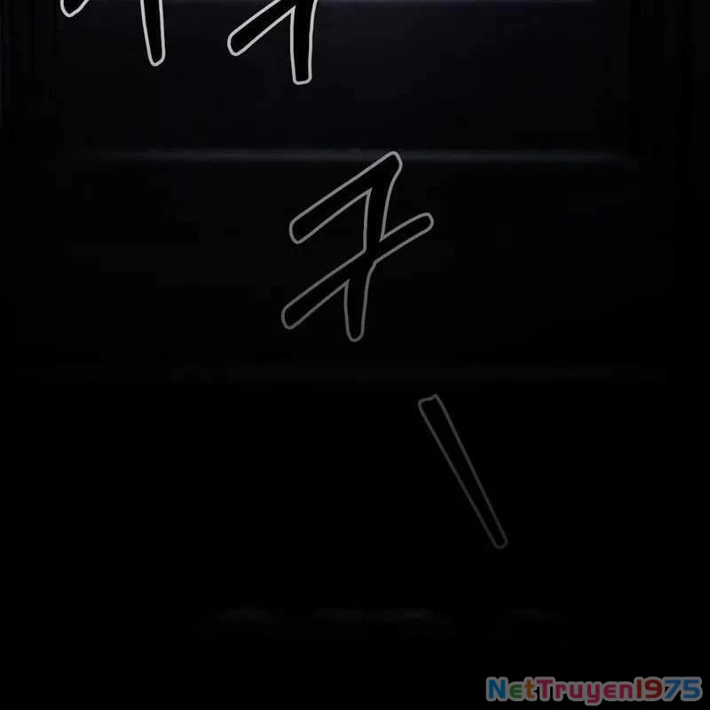 Người Chơi Che Giấu Quá Khứ Chapter 69 - Trang 2