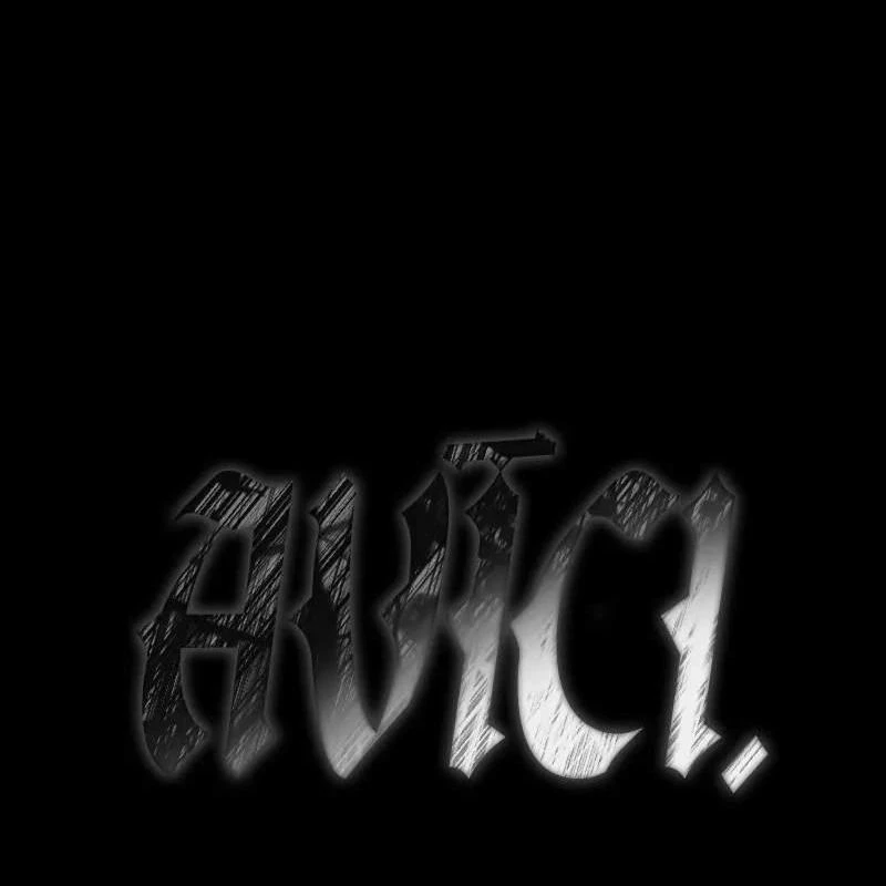 Người Chơi Che Giấu Quá Khứ Chapter 69 - Trang 2