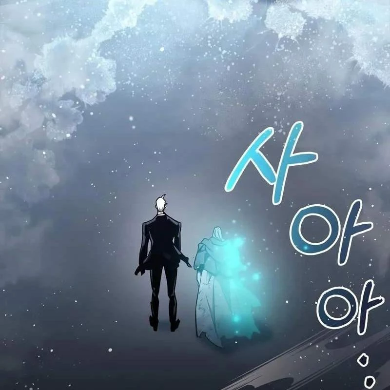 Người Chơi Che Giấu Quá Khứ Chapter 69 - Trang 2