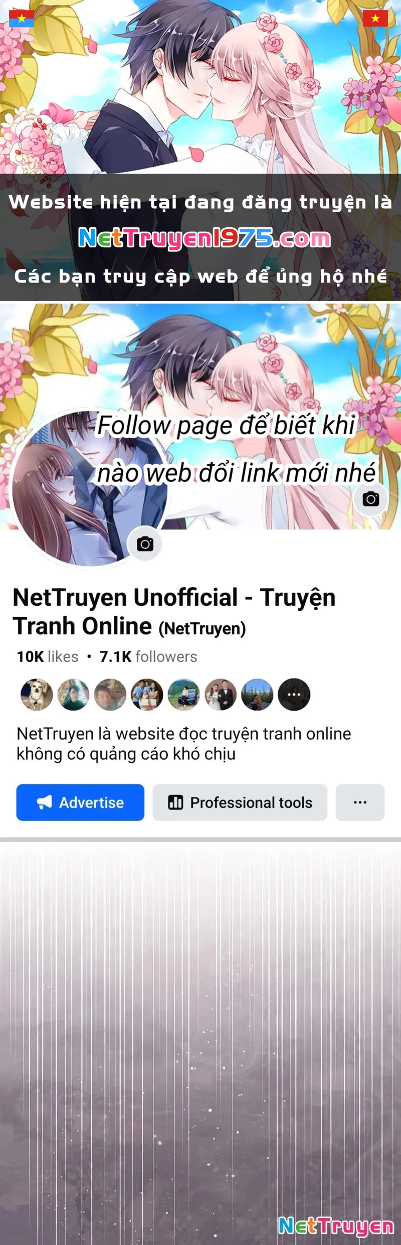 Người Chơi Che Giấu Quá Khứ Chapter 69 - Trang 2