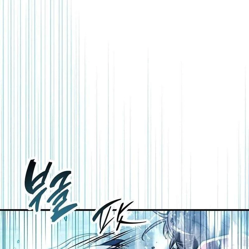 Người Chơi Che Giấu Quá Khứ Chapter 69 - Trang 2