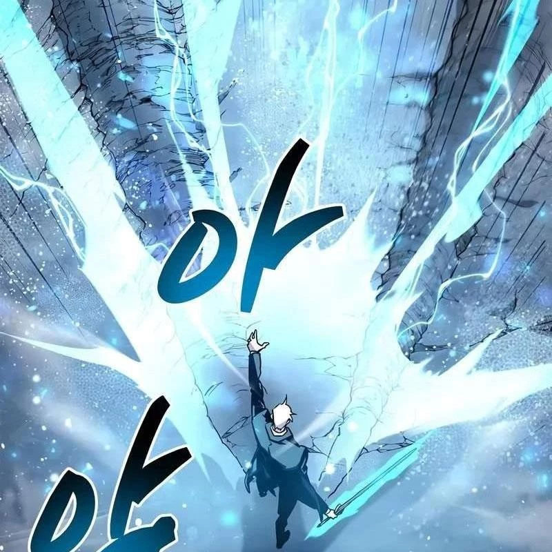 Người Chơi Che Giấu Quá Khứ Chapter 69 - Trang 2