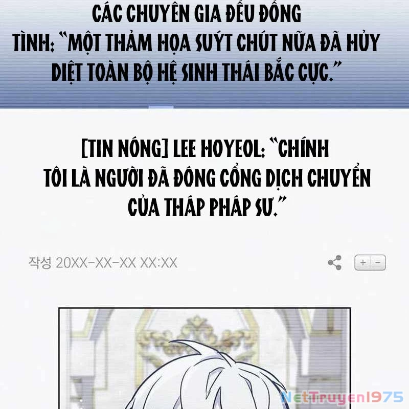 Người Chơi Che Giấu Quá Khứ Chapter 70 - Trang 2