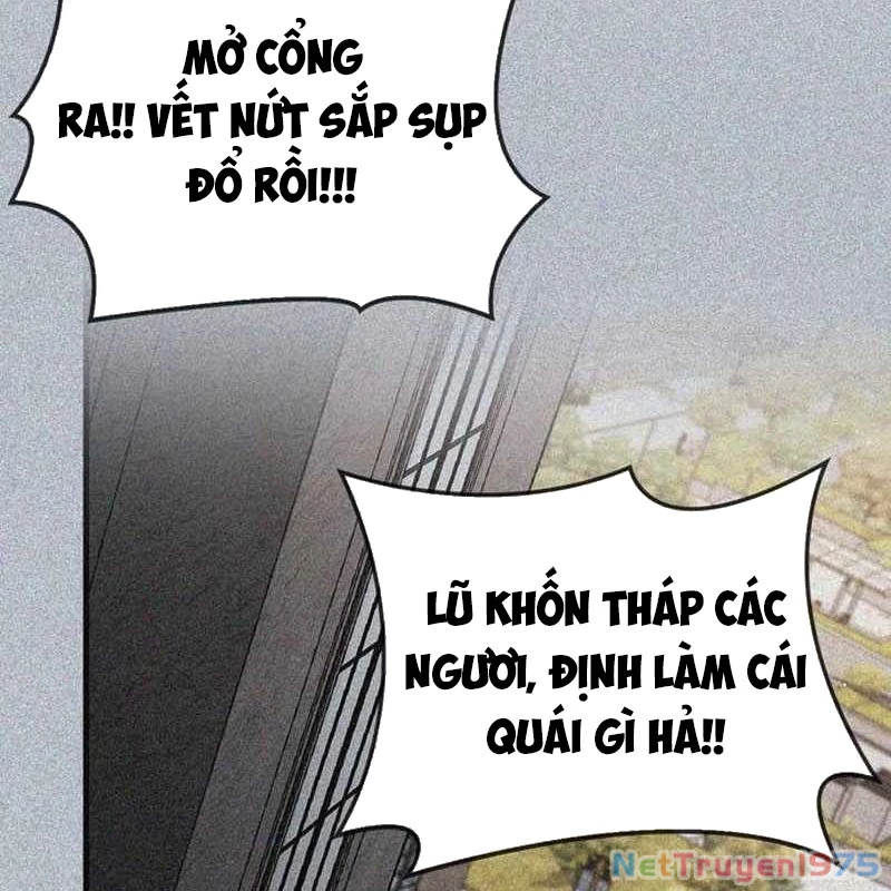 Người Chơi Che Giấu Quá Khứ Chapter 70 - Trang 2