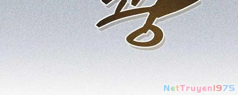 Người Chơi Che Giấu Quá Khứ Chapter 70 - Trang 2