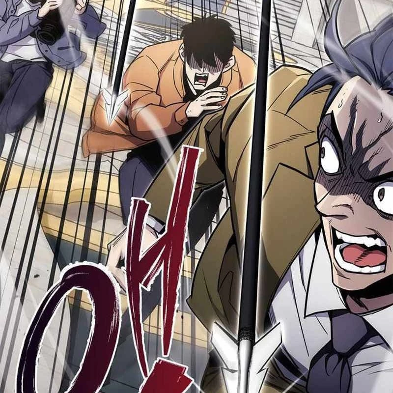 Người Chơi Che Giấu Quá Khứ Chapter 70 - Trang 2