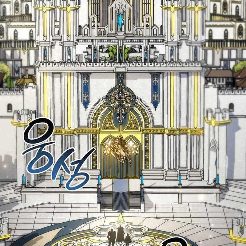 Người Chơi Che Giấu Quá Khứ Chapter 70 - Trang 2