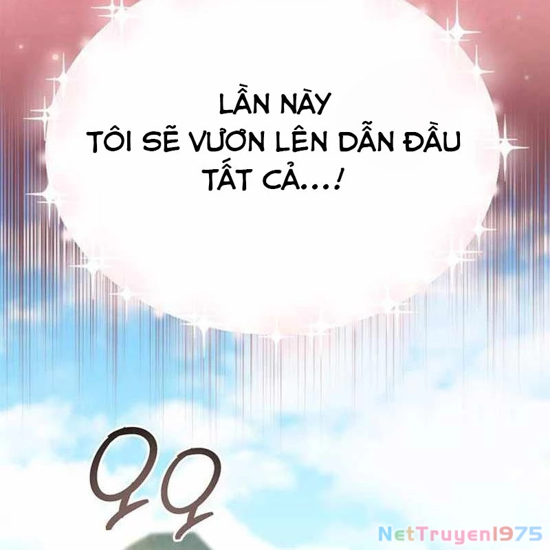 Người Chơi Che Giấu Quá Khứ Chapter 70 - Trang 2