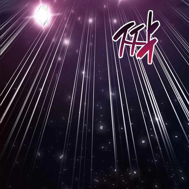 Người Chơi Che Giấu Quá Khứ Chapter 70 - Trang 2