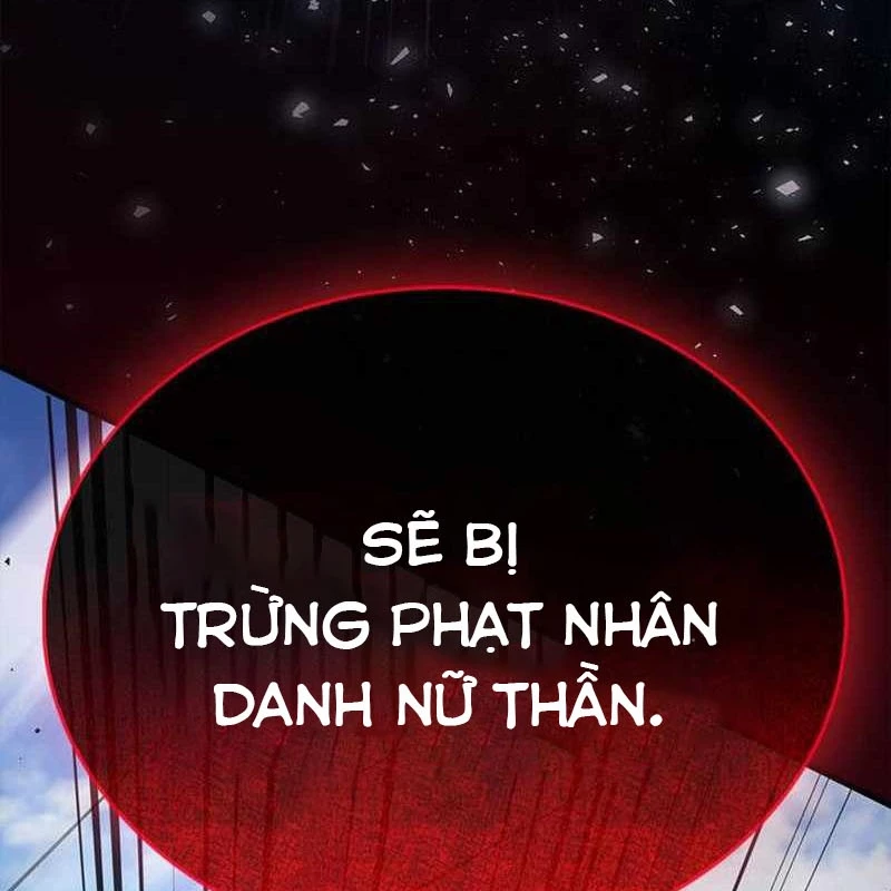 Người Chơi Che Giấu Quá Khứ Chapter 70 - Trang 2