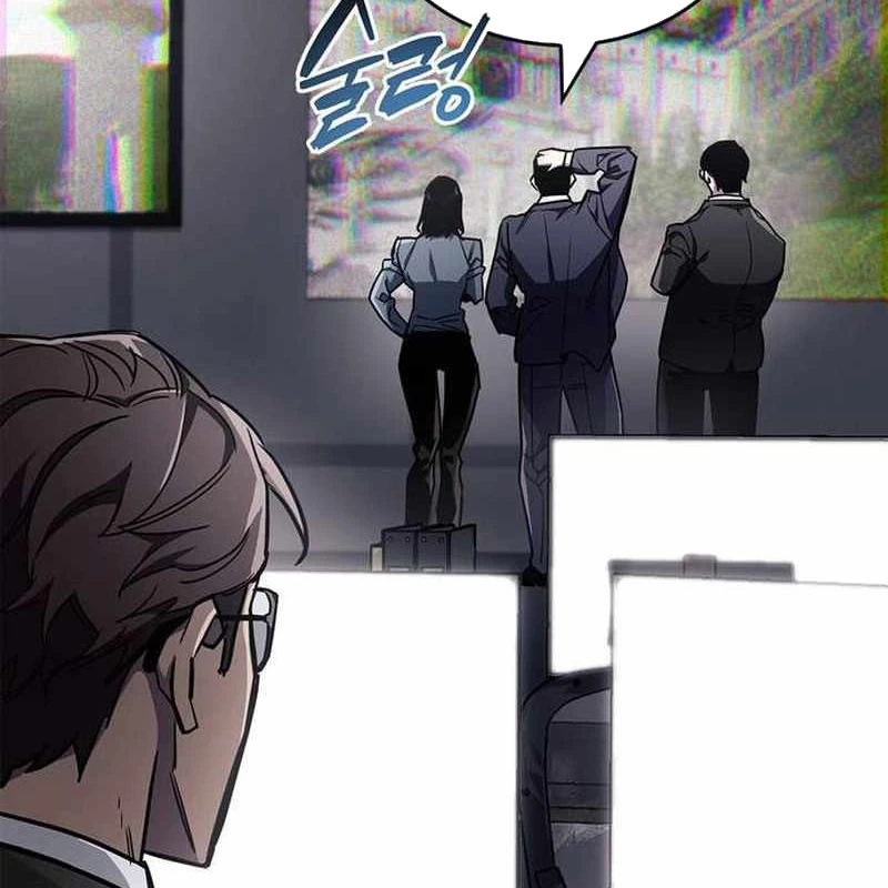 Người Chơi Che Giấu Quá Khứ Chapter 70 - Trang 2