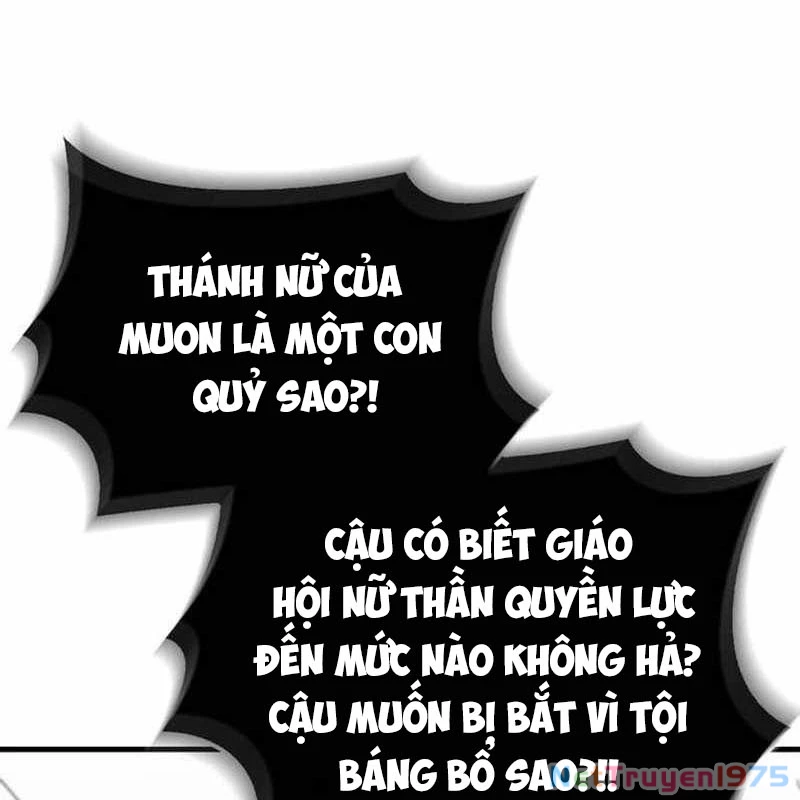 Người Chơi Che Giấu Quá Khứ Chapter 70 - Trang 2