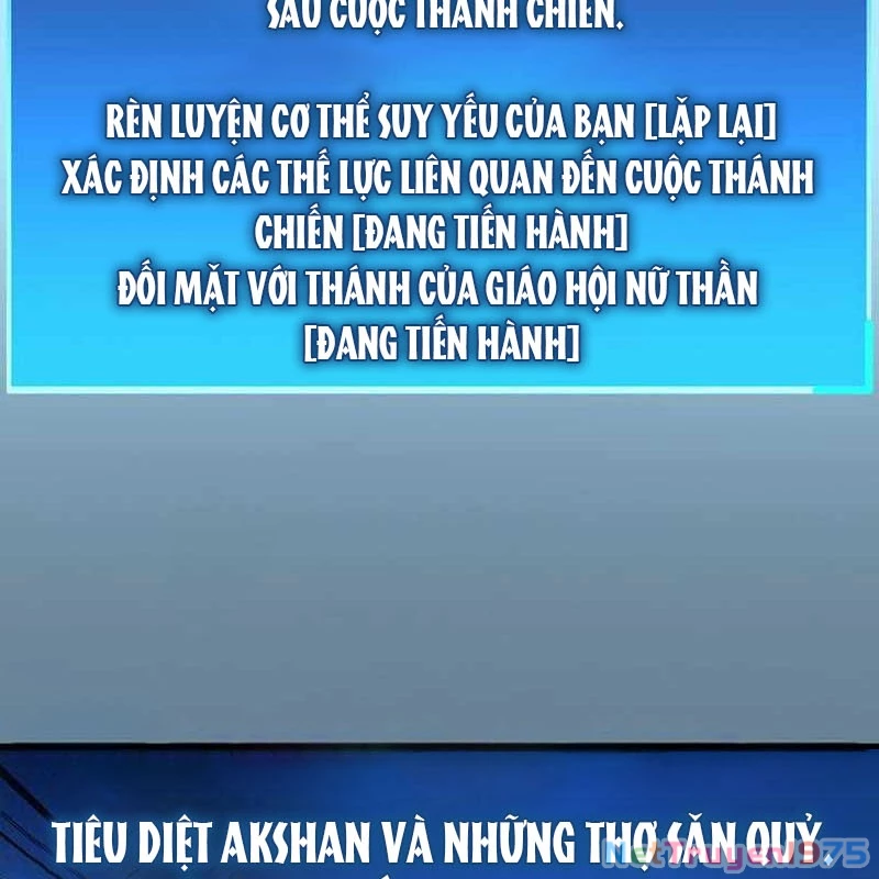 Người Chơi Che Giấu Quá Khứ Chapter 70 - Trang 2