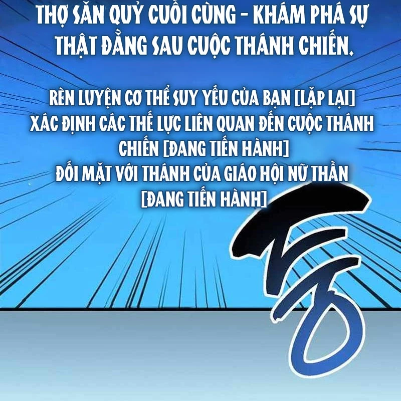 Người Chơi Che Giấu Quá Khứ Chapter 70 - Trang 2