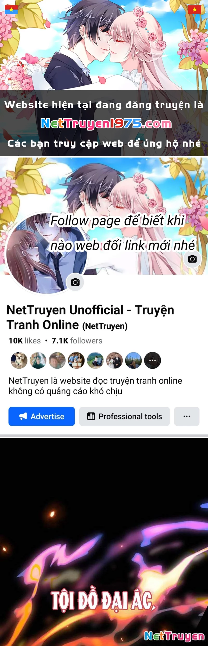 Người Chơi Che Giấu Quá Khứ Chapter 70 - Trang 2