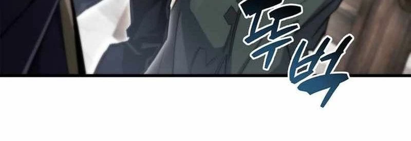 Người Chơi Che Giấu Quá Khứ Chapter 70 - Trang 2