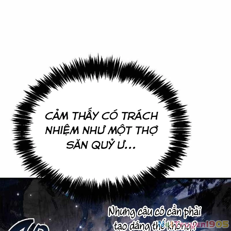 Người Chơi Che Giấu Quá Khứ Chapter 71 - Trang 2
