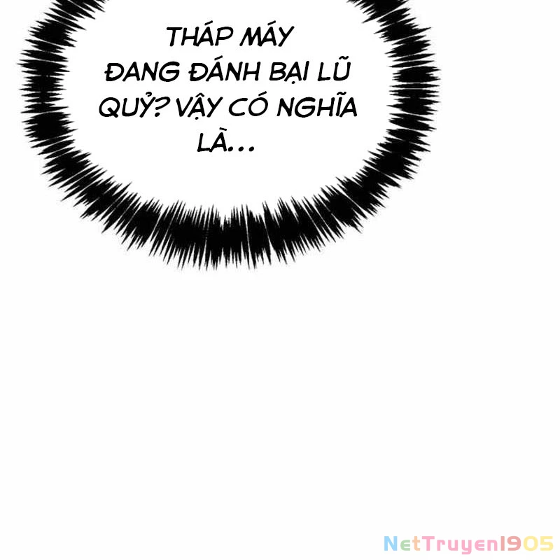 Người Chơi Che Giấu Quá Khứ Chapter 71 - Trang 2