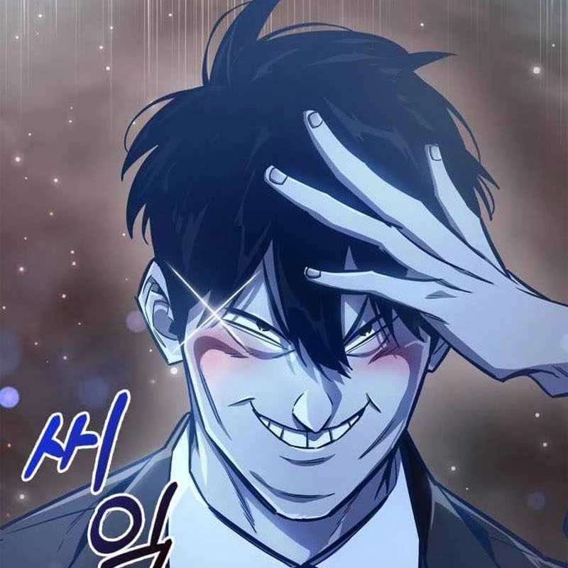 Người Chơi Che Giấu Quá Khứ Chapter 71 - Trang 2