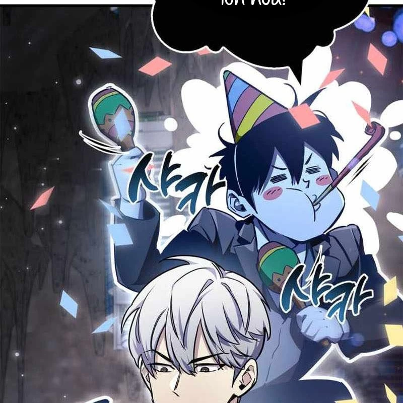 Người Chơi Che Giấu Quá Khứ Chapter 71 - Trang 2