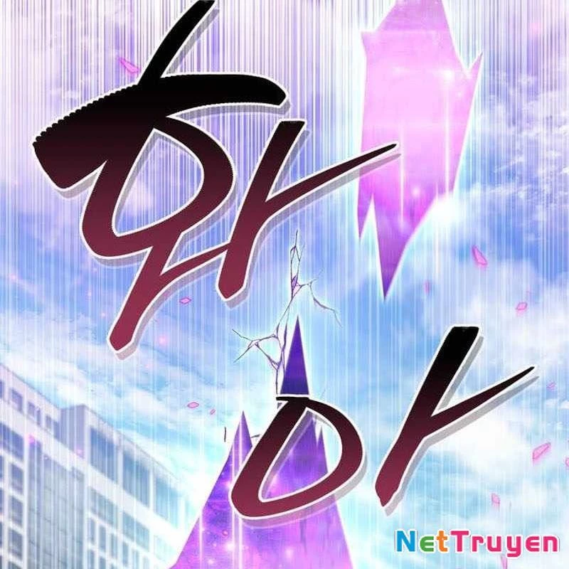 Người Chơi Che Giấu Quá Khứ Chapter 71 - Trang 2