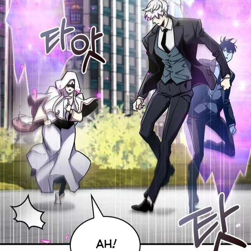 Người Chơi Che Giấu Quá Khứ Chapter 71 - Trang 2