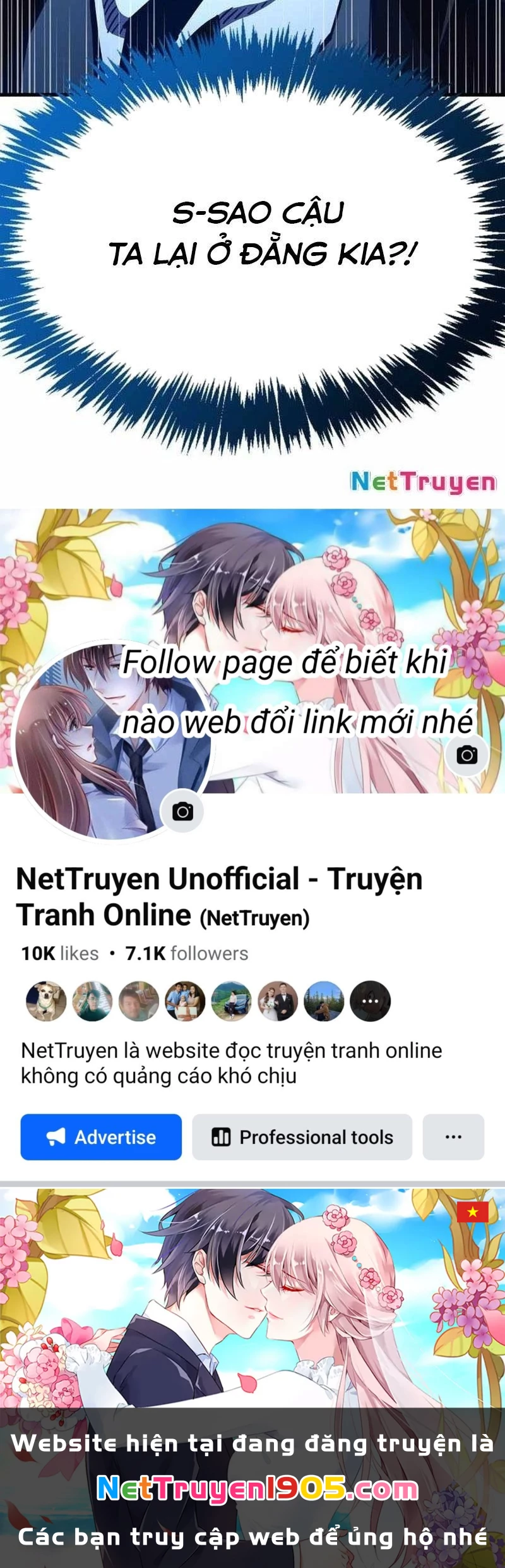 Người Chơi Che Giấu Quá Khứ Chapter 71 - Trang 2